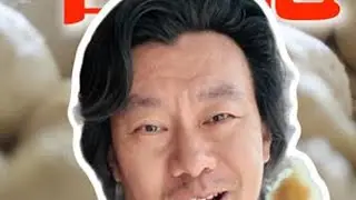 肥东&mdash;&mdash;长临河古镇包子铺 老面做包子，一做四十年。#抖音美食推荐官 #合肥美食 #老面馒头 #老面包子