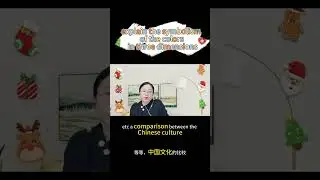 explain the symbolism of the colors in three dimensions#汉语 #learnchinese #留学生汉语语法偏误分析 #中文科 #汉字之美