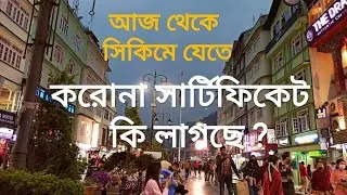 Live from MG Marg Gangtok | Sikkim Travel Rules April 2021