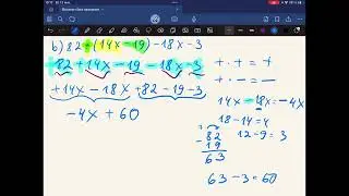 Mittelschule Formel 8 S 63 Aufgabe 7 Mathe Bayern