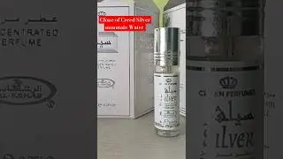 Clone of Creed Silver mountain Water, Al rehab Silver Attar#attar #silver#alrehab #clone#halalsauda