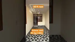 60 ft road 92 Gaj approved villa 58 Lakh #house #luxuryhome