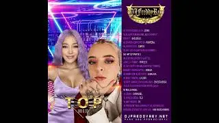 FARINA  EL ALFA SHAKIRA  CARDI B YOUNG MIKO MYKE TOWERS NATAEL CANO COSCULLUELA YOVNGCHIMI