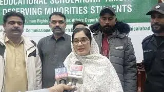 فیصل آباد میونسپل کارپوریشن کی آفیسر میڈیم عظمت فردوس کا مسیح برادری کو مبارکباد دی اور کیک کاٹا