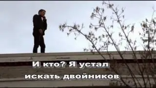Трейлер  2 Прости но ялюблю другого1