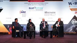 IHRC Panel Discussion Blockchain in HR Practices &ndash; Lending Transparency and Trust