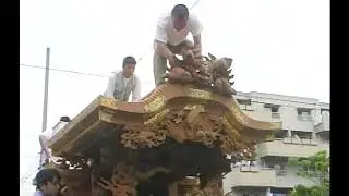 平成16年　北十番地車　大修復完成　地車搬入　平成16年（2004年）5月15日