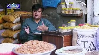 High Hopes and Expectations: Common Man's Wishlist from PM Shahbaz's Govt in Budget 2023-24