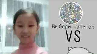 12 октября 2019 г.