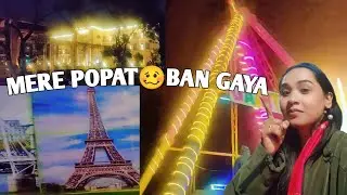 MUJHE BAHUT MAAZA AAYA🤪 || FUN TO DAY || @FizaWariyavlogs #injoy #love #comedy 💯😁🫶