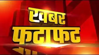CITY TODAY NEWS Fast News in City Of Asansol