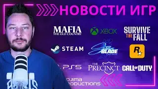 Switch 2 &mdash; курс на AAA! GTA 6, Xbox и Warzone &mdash; что происходит?