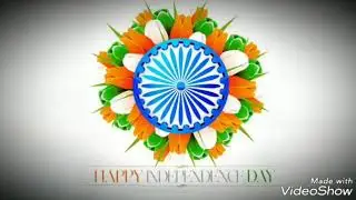 Happy independence day 2018 gif