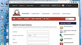 International Universities Technical Short Courses 2017