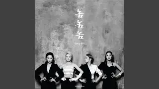 From Oz Instrumental