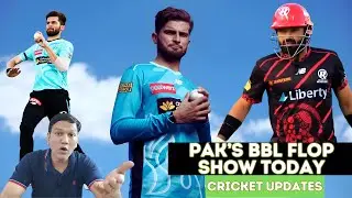 BBL Ka Tough Din! Pakistan Players Fail? | PSL Roadshow New York Buzz
