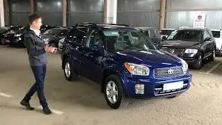 Toyota RAV4 2002