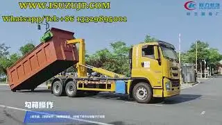 6X4 ISUZU GIGA 30tons hook loader dump truck