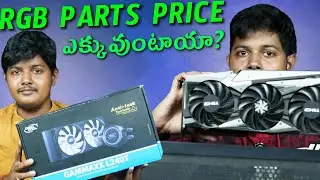 RGB PC Parts & Pricing Guide 2025 &ndash; Does RGB Build Cost More? | Telugu pc world