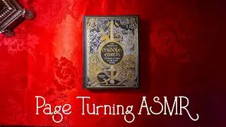 Page Turning ASMR | The Making of Middle Earth | No Talking