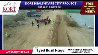 DISTINGUISHED VISIT TO KORT HEALTHCARE CITY PROJECT SITE MIRPUR.