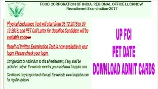 UP FCI PET ADMIT CARD OUT!