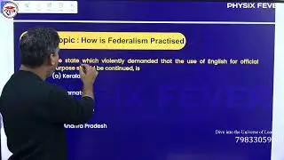 Class 10th | Federalism | SPECTRUM BATCH | CBSE BOARD 2026 | by Ahmad SIr | Physix Fever