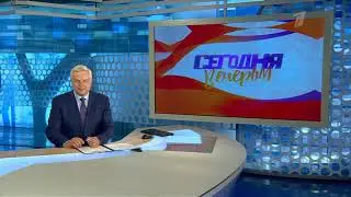 Окончание программы Время (Первый канал, 11.05.2019)