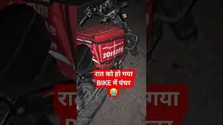 Zomato delivery boy salary || Late night bike problem 😭 #zomatojob