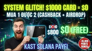Сбой в работе карты KAST? 💳 Получите VIP-карту на 1000 долларов БЕСПЛАТНО (фактически) + аирдроп ...
