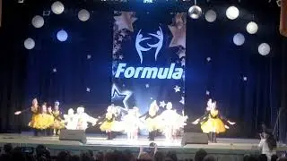11.06.21. г Формула 