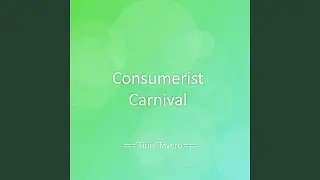Consumerist Carnival