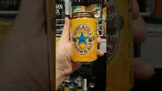 Де купити Newcastle Brown Ale дешевше! #beerfriday #newcastle #silpo