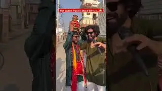 #amazing#Punjabi language#Bhangra