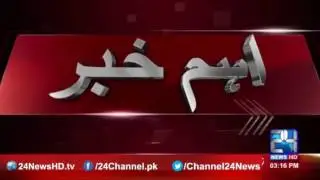 Chitral 6 killed in avalanche