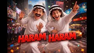 HARAM HARAM 😮😮حرام حرام | DO NOT DANCE
