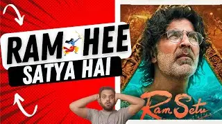 Ram Setu TEASER REVIEW | Akshay Kumar | SKY REVIEWS