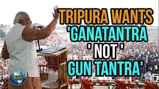 PM Modi Says, Left Parties believe in intensity and not democracy | Modi in Tripura | Overseas News