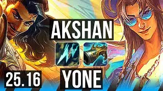 AKSHAN vs YONE (MID) | KR Master | 25.16