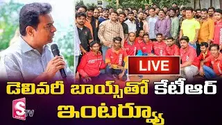 KTR LIVE : KTR Chit Chat With Delivery Boys LIVE | Telangana Election Campaign | BRS Latest News |
