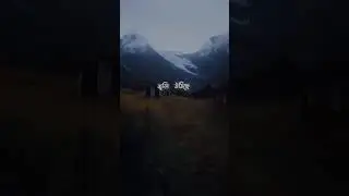 Akura Jui shorts video😔