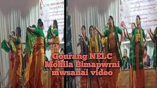 Pre - Christmas Celebration Program at Gourang NELC Compound 7 December 2025 