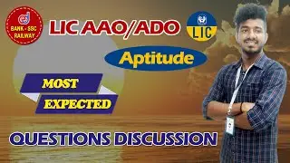 LIC AAO/ADO Exam Level Most Expected Question | Aptitude Question Live Discussion in Tamil