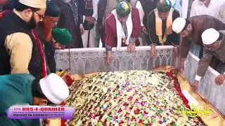 47th Urs e Quadeer R.A. (2024), #astana_e_quadeeriya #ursmubarak #2024