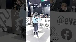 VRアリーナ