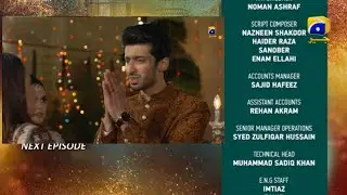 Banno New Tomorrow Episode 107 Teaser | Promo | Aj Beena Ke Shadi ... | Banno Ep 106 | Banno Ep 107