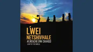 Lwenzhe Lwa Shango