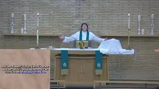 2nd Sunday after Epiphany