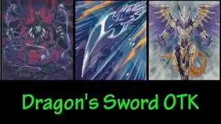 YGOPRO - Dragon's Sword OTK