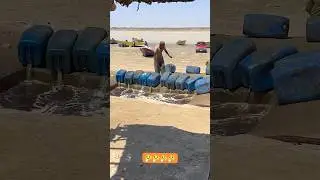 What's IRAN'S Amazing Oil Transport Method